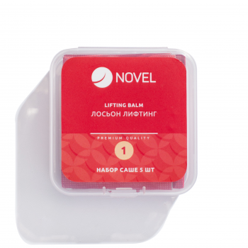 Состав для ламинирования ресниц №1 5шт- Лифтинг бальзам Novel Lash UP (саше)